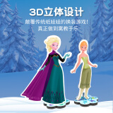 迪士尼磁贴场景换装游戏：冰雪奇缘