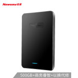 纽曼（Newsmy）500GB移动硬盘 星云塑胶系列 USB3.0 2.5英寸 ...