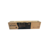 夏普（SHARP）MX-70CTCA青色墨粉盒 32K (适用MX5500/62...