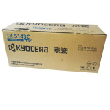京瓷（KYOCERA）TK-5143C 墨粉/墨盒 M6530cdn M6030 P6130cdn墨粉盒 蓝色（青色）