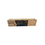 夏普（SHARP）MX-70CTBA黑色墨粉盒 42K (适用MX5500/6200/7000机型)