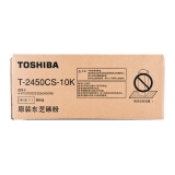 东芝（TOSHIBA）T-2450CS-10K原装碳粉（墨粉）（适用于e-STU...