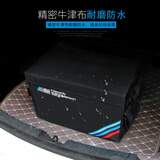 汽车收纳盒 车载储物盒 后备箱置物袋整理收纳箱储物箱宝马奥迪奔驰路虎改装凯迪拉克专用品配件STWIN 凯迪拉克XT5CT6ATSL XTS SRXT64