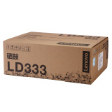 联想（Lenovo）LD333 黑色硒鼓（适用LJ3303DN LJ3803DN...