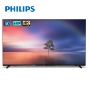 PHILIPS飞利浦  50英寸AI全面屏4K臻晰靓芯液晶电视50PUF7295/T3