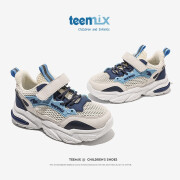 TEENMIX天美意T22210-LN 儿童网面跑步鞋