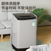 出租屋适用！CHIGO志高XQB82-2010 波轮洗衣机8.2kg