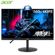 Acer宏碁XV272K 27英寸IPS显示器（3840*2160、160Hz、1ms）