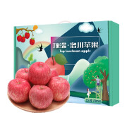 陕西 洛川苹果 红富士 15枚70mm礼盒装