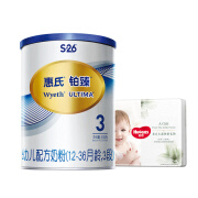 Wyeth惠氏 铂臻系列 幼儿配方奶粉 3段350g＋好奇纸尿裤XL码4片装