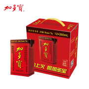加多宝 凉茶 植物饮料盒装250ml*12盒