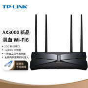 WIFI6路由器！TP-LINK普联 XDR3040 AX3000双频千兆无线路由器