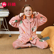 券后69.9元包邮