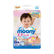 日本原装！moony尤妮佳婴儿纸尿裤尿不湿M64片(6-11kg)