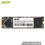 cer宏碁 GT500M M.2 SATA3 SSD固态硬盘512GB