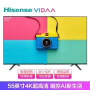 Hisense海信 55英寸4K网络AI智能液晶平板电视机VIDAA 55V1A-J