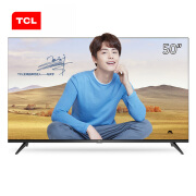 降价！TCL 50L2 50英寸4K液晶电视机