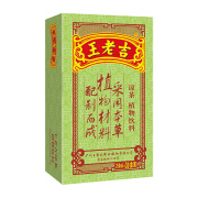王老吉凉茶 植物饮料250ml*30盒*3件