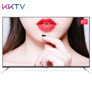 低价！KKTV U65 65英寸4K超高清64位安卓液晶电视