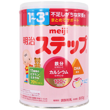 【京东商城】 日本本土明治奶粉meiji2段/二段婴幼儿宝宝奶粉820g(1-3