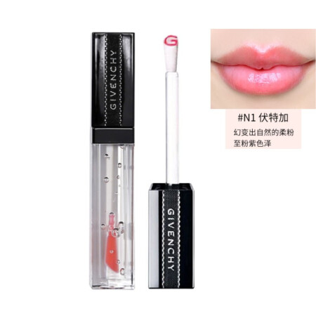 纪梵希 Givenchy 禁忌之吻变色唇彩透明变色ph值唇彩唇蜜6ml N1 透明变色唇蜜 图片价格品牌报价 京东