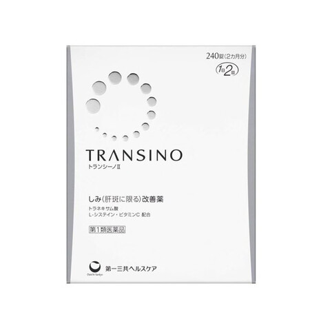 日本直邮本土版 Transino 一三共美白丸white Ex淡斑晒后修复全身transino改善肝斑黄褐斑240粒 图片价格品牌报价 京东