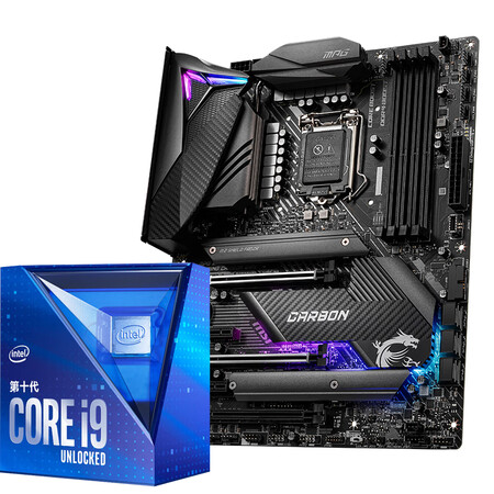 msimpgz490gamingcarbonwifiinteli910900kucpu