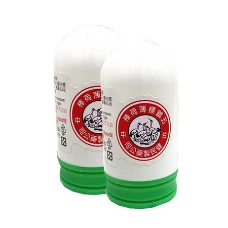 台湾green Oil 绿油精五鹤标薄荷棒白花油提神醒脑新万仁进口提神醒脑滚珠瓶太医苑保济堂五鹤标薄荷棒14 5gm 2支 图片价格品牌报价 京东