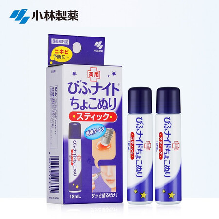 小林制药原装进口祛清青春痘淡化痘印痘疤痘坑姨妈痘上火痘修复肌肤夜用清痘精华笔12ml 2支 图片价格品牌报价 京东