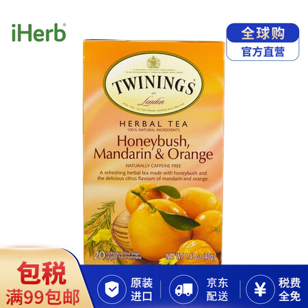 混装花草茶草本茶叶不含咖啡因twinings 冲泡冲调饮品饮料茶饮下午茶早茶蜜蜂柑橘茶包40克 图片价格品牌报价 京东