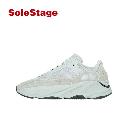 adidas Yeezy Boost 350 V2 Butter Le Site de la Sneaker