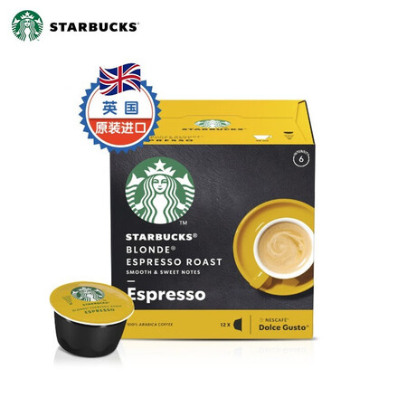 星巴克胶囊咖啡 星巴克starbucks意式浓缩烘焙多趣酷思花式胶囊咖啡12粒装 行情报价价格评测 京东