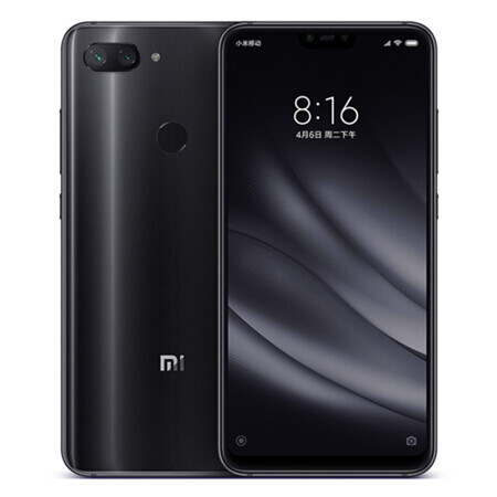 小米(mi) 红米5 plus 全面屏 手机 玫瑰金 全网通(4gb 64gb)-京东商城