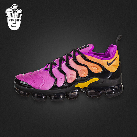 vapormax plus 36.5