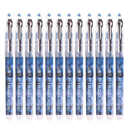 白雪snowhite直液式考试走珠笔速干笔中性笔学生用笔p1500全针管彩色