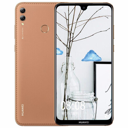 华为(huawei) 畅享max 全网通4g手机 琥珀棕 4gb 128gb