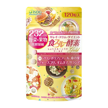 Isdg1粒 袋 Isdg Diet黄金酵素1粒酵素酵母日本进口金色黄金孝酵素加强版 行情报价价格评测 京东