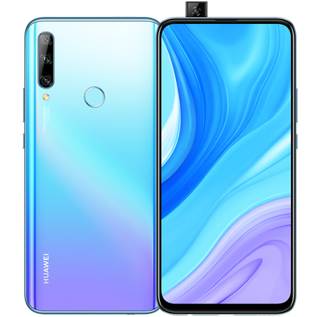 华为畅享10plus手机 天空之境 全网通(6gb 128gb),降价幅度5.6%