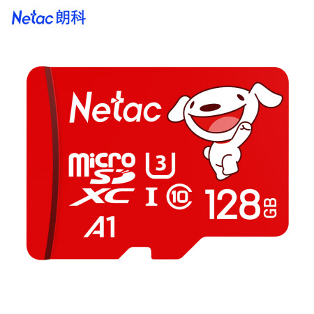 【京東聯名款pro】朗科(netac)128gb tf(microsd)存儲卡 a1 u3 讀速