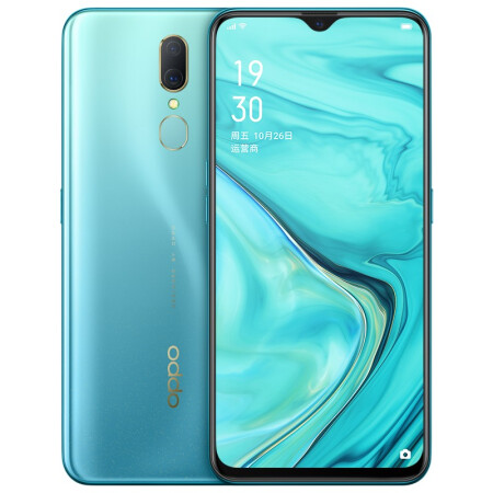 免息 oppo a9x 4800万像素 vooc闪充 6gb 128gb 全面屏拍照游戏手机