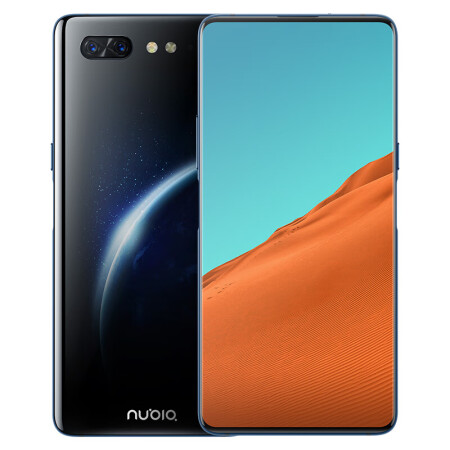 努比亚(nubia) x 双面屏 全网通 移动联通电信4g手机 双卡双待 深空灰