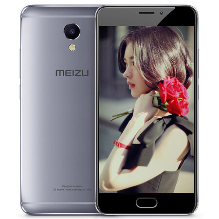 魅族(meizu) 魅蓝note5 手机 星空灰 全网通(3 32g)