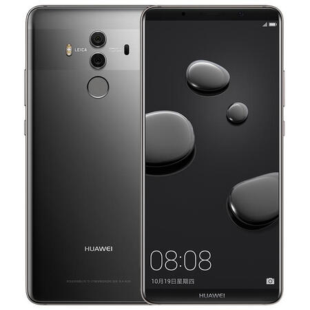 华为(huawei) 华为mate10pro手机 银钻灰 全网通4g(6 128g)高配版