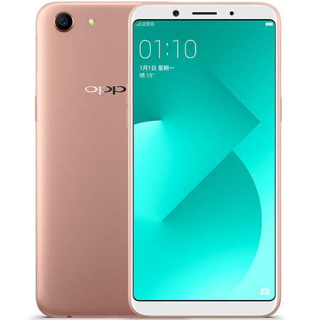 oppo a83 全面屏拍照手机 全网通 4g 32g 香槟色 官网标配