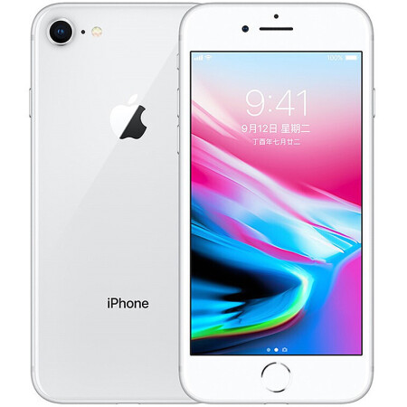 apple 蘋果 iphone 8 (a1863) 移動聯通電信4g 全網通手機 銀色 256g