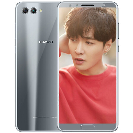 华为(huawei) 华为nova2s 全面屏手机 银钻灰 全网通(6g 64g)