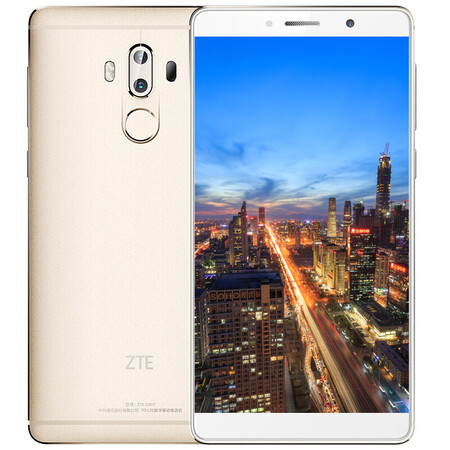 中兴(zte) 中兴 天机7max(c2017) 全网通(4gbram 64gbrom) 华尔金