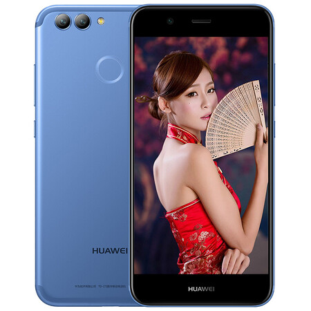 华为huaweinova2手机极光蓝全网通4gb64gb