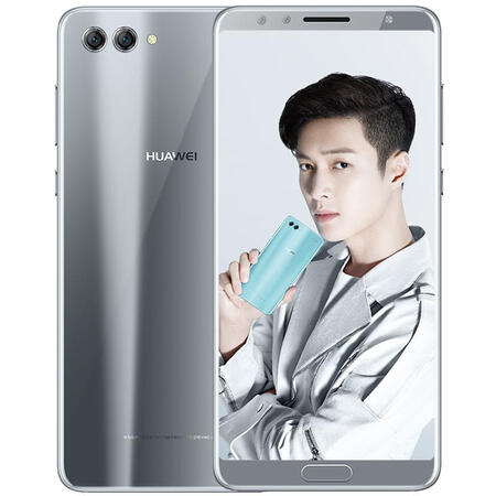 华为huaweinova2s手机银钻灰全网通6g64g标配