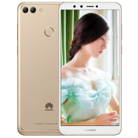 华为(huawei) 畅享8 plus 手机 金色 全网通(4g 128g)